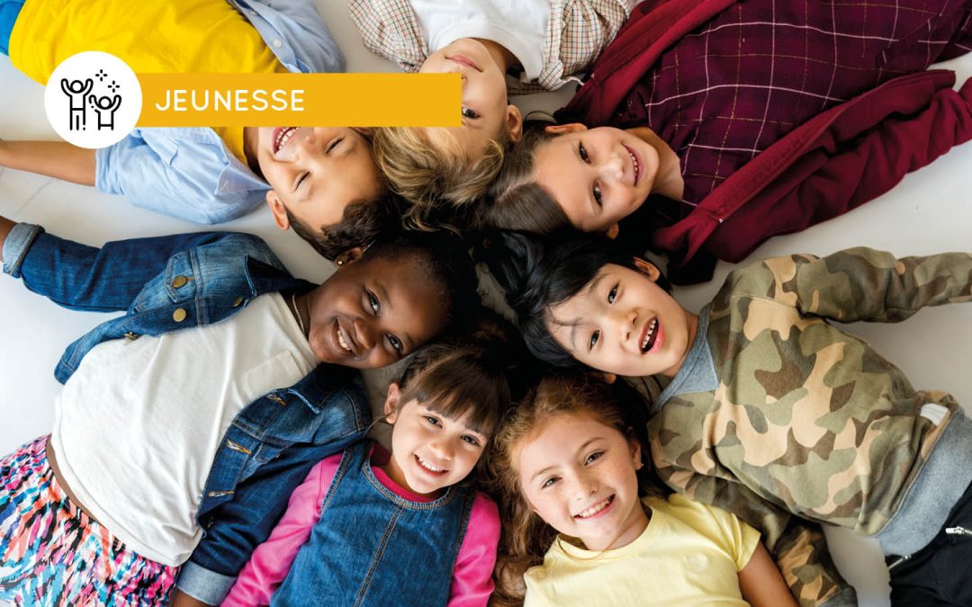 Ouverture des inscriptions pour le Centre de loisirs de la Lande Gruau